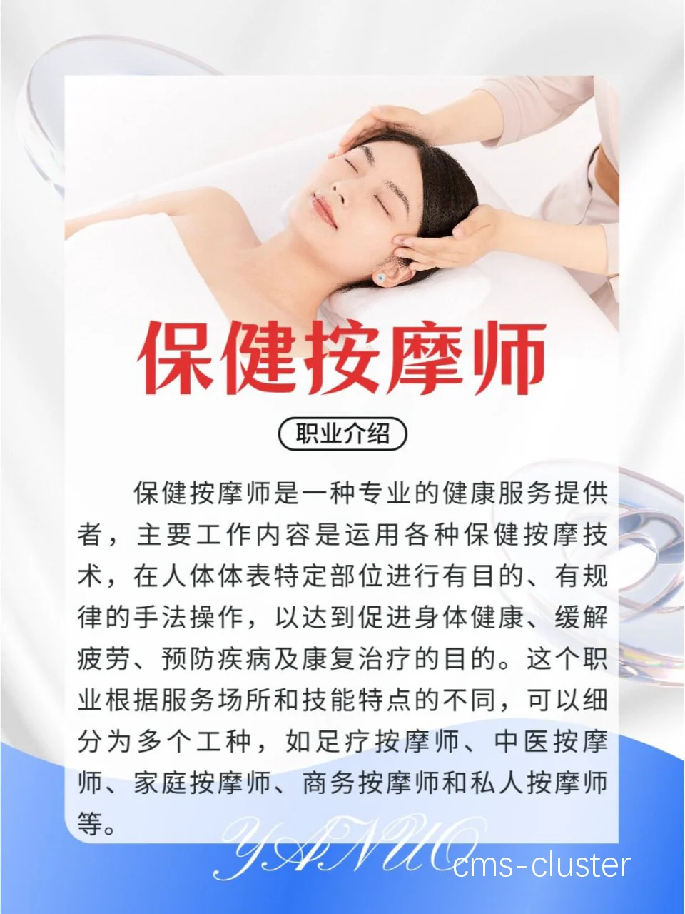 如何在有限时间内最大化篮球训练效果的策略_0